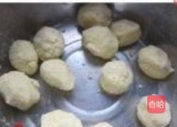 花式椰蓉面包的做法图解11