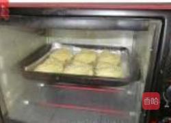 花式椰蓉面包的做法图解24
