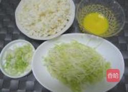 西生菜蛋炒二米饭的做法图解5