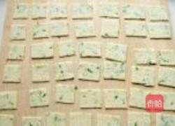 葱香饼干的做法图解15