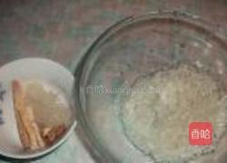 沙参银耳粥的做法图解1