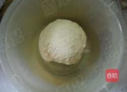 牛肉糯米粉丝馅饼的做法图解1