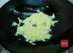 梅干菜炒饭的做法图解3