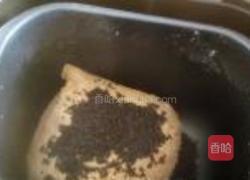 黑芝麻面包的做法图解4