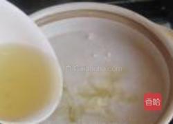 绿萼梅山药糯米粥的做法图解7