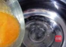 香梨木瓜茶的做法图解4