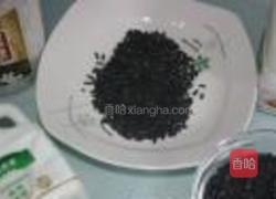 養生紫米奶的做法图解1