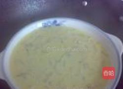 银鱼干蛋羹的做法图解6