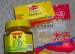 柠檬冰红茶的做法图解1