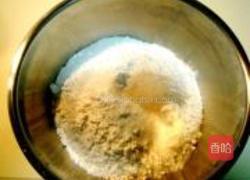 肉龙的做法图解2