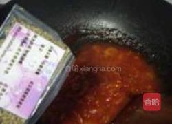 海底金枪鱼批萨的做法图解11