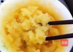 无黄油版奶黄包的做法图解8