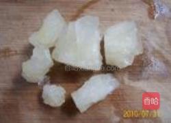 富贵八宝南瓜盅的做法图解8