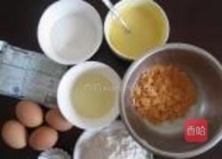 肉松蛋糕卷的做法图解1