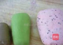 西瓜包的做法图解3