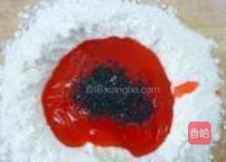 西瓜包的做法图解1