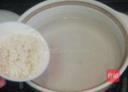 百合花白果糯米粥的做法图解3