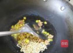 核桃松子玉米的做法图解11