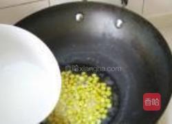 核桃松子玉米的做法图解8