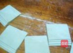 青菜绿茶馄饨的做法图解8