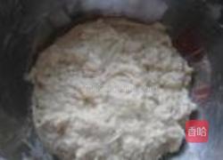 匹萨面包的做法图解1