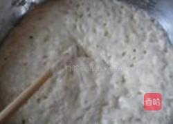 匹萨面包的做法图解2