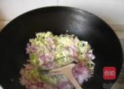 匹萨面包的做法图解5