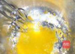 香草冰激凌的做法图解2