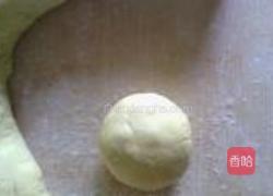 玉米粒燕麦馒头的做法图解12