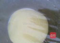 玉米粒燕麦馒头的做法图解5