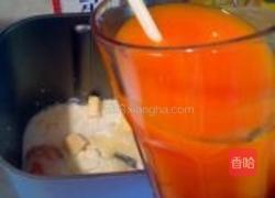 南瓜蜜豆土司的做法图解10