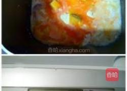 南瓜蜜豆土司的做法图解11