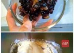 南瓜蜜豆土司的做法图解12