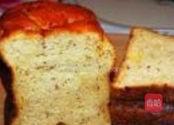 南瓜蜜豆土司的做法图解17