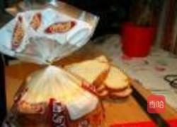 南瓜蜜豆土司的做法图解18