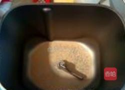 南瓜蜜豆土司的做法图解4