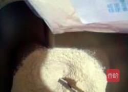 南瓜蜜豆土司的做法图解5