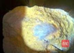 南瓜蜜豆土司的做法图解7