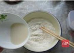 意式鳕鱼披萨的做法图解10