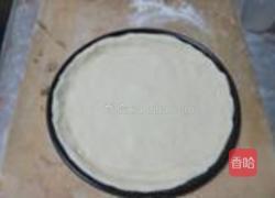 意式鳕鱼披萨的做法图解18