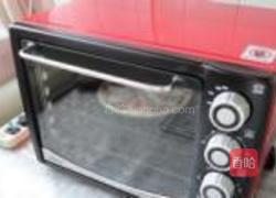 意式鳕鱼披萨的做法图解26