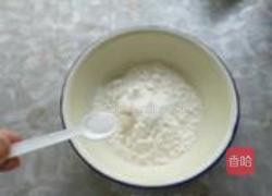 意式鳕鱼披萨的做法图解7