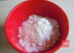 胡萝卜豆沙汤圆的做法图解4