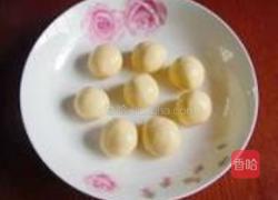 胡萝卜豆沙汤圆的做法图解7