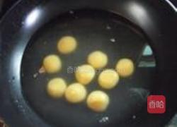 胡萝卜豆沙汤圆的做法图解8