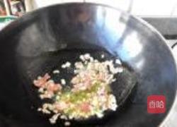 肉末雪里红南瓜面的做法图解14