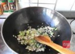 肉末雪里红南瓜面的做法图解15