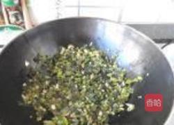 肉末雪里红南瓜面的做法图解17