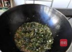 肉末雪里红南瓜面的做法图解18