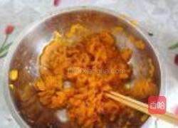 肉末雪里红南瓜面的做法图解3